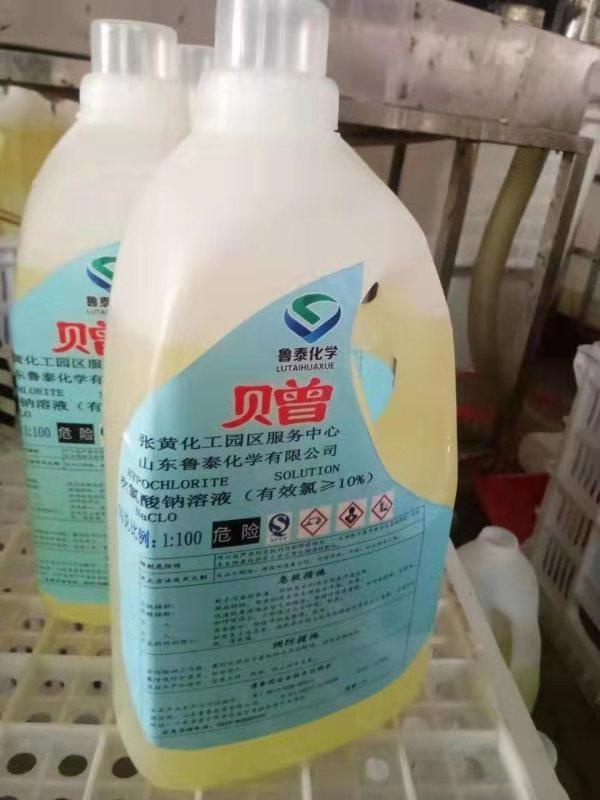 连续七天！爱游戏网页版_爱游戏aiyouxi（中国）化学奔赴在路上 数百吨消毒液喷洒在济宁及周边各县区
