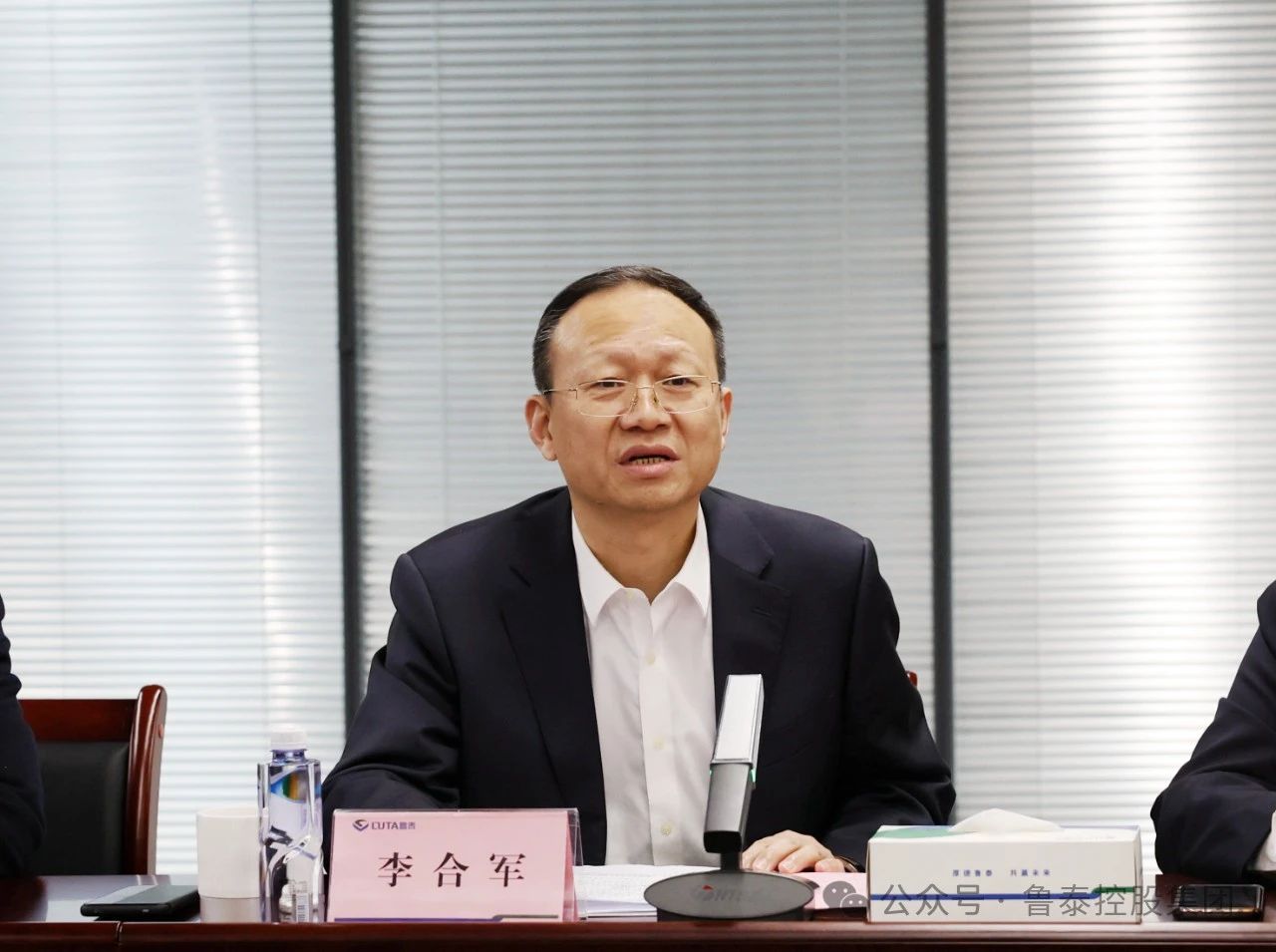 微信图片_20240329100458.jpg