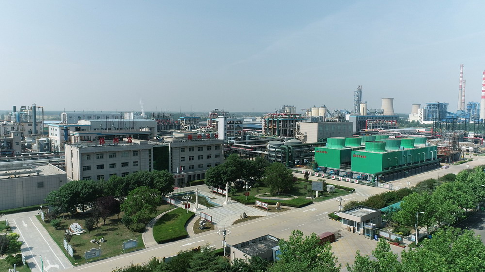 山东爱游戏网页版_爱游戏aiyouxi（中国）化学化工公司.jpg