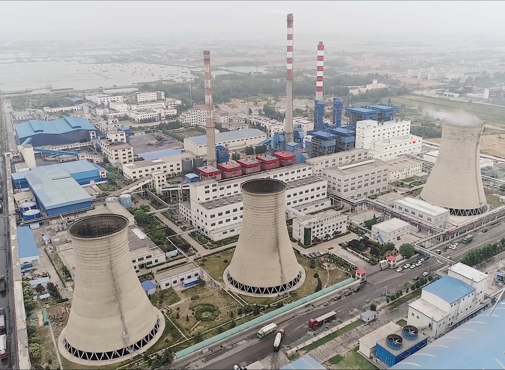 山东爱游戏网页版_爱游戏aiyouxi（中国）热电有限公司.jpg