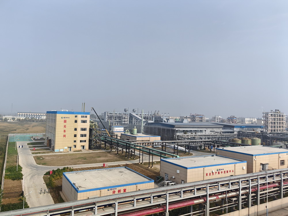 山东爱游戏网页版_爱游戏aiyouxi（中国）华盛化工科技有限公司.jpg