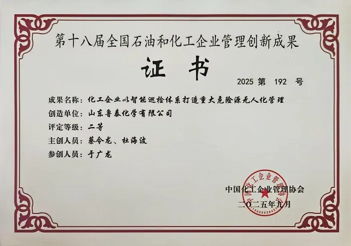 1760422116473779.jpg